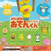 ヒメ日記 2026/07/24 13:01 投稿 せいら Club label