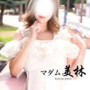 ヒメ日記 2025/09/19 11:43 投稿 松風　おぼろ マダム美林　札幌店