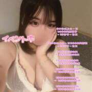 ヒメ日記 2025/10/07 14:06 投稿 ヒナ ちゃんこ本厚木店