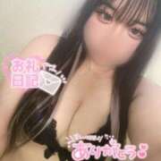 ヒメ日記 2025/10/07 15:56 投稿 ヒナ ちゃんこ本厚木店