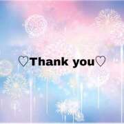 ヒメ日記 2025/09/18 11:49 投稿 れん One More奥様　立川店