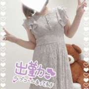 ヒメ日記 2025/09/07 10:10 投稿 まい 大阪フェチクラブ