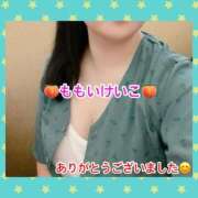 ヒメ日記 2025/09/30 18:50 投稿 桃井けいこ 大阪ぽっちゃり妻 谷九店