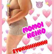 ヒメ日記 2025/10/23 08:15 投稿 桃井けいこ 大阪ぽっちゃり妻 谷九店