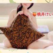 ヒメ日記 2025/11/03 16:03 投稿 桃井けいこ 大阪ぽっちゃり妻 谷九店