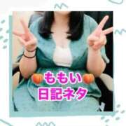 桃井けいこ [お題日記]好きなタイプの男性 大阪ぽっちゃり妻 谷九店