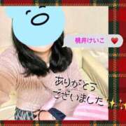 ヒメ日記 2026/01/15 16:23 投稿 桃井けいこ 大阪ぽっちゃり妻 谷九店