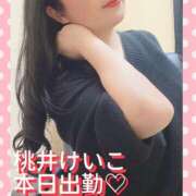 ヒメ日記 2026/02/08 09:44 投稿 桃井けいこ 大阪ぽっちゃり妻 谷九店