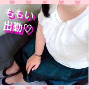 ヒメ日記 2026/03/08 09:13 投稿 桃井けいこ 大阪ぽっちゃり妻 谷九店