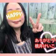 ヒメ日記 2026/03/10 23:51 投稿 桃井けいこ 大阪ぽっちゃり妻 谷九店