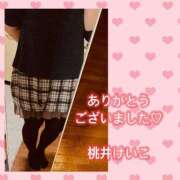 ヒメ日記 2026/04/22 22:40 投稿 桃井けいこ 大阪ぽっちゃり妻 谷九店