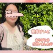 ヒメ日記 2026/05/11 01:04 投稿 桃井けいこ 大阪ぽっちゃり妻 谷九店