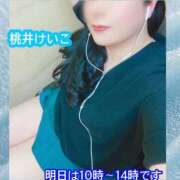 ヒメ日記 2026/07/20 21:57 投稿 桃井けいこ 大阪ぽっちゃり妻 谷九店