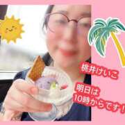 ヒメ日記 2026/07/22 19:23 投稿 桃井けいこ 大阪ぽっちゃり妻 谷九店