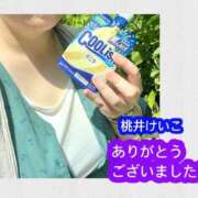ヒメ日記 2026/07/23 15:08 投稿 桃井けいこ 大阪ぽっちゃり妻 谷九店
