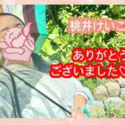 ヒメ日記 2026/07/26 18:15 投稿 桃井けいこ 大阪ぽっちゃり妻 谷九店
