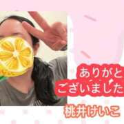 ヒメ日記 2026/08/04 23:33 投稿 桃井けいこ 大阪ぽっちゃり妻 谷九店
