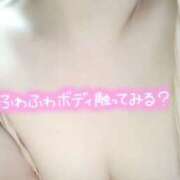 ヒメ日記 2025/09/03 12:32 投稿 れいか Hip's千葉駅前店