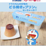 ヒメ日記 2025/09/14 17:03 投稿 れいか Hip's千葉駅前店