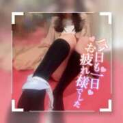 白鳥イル 冬の誘惑 横浜平成女学園