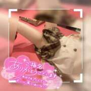 ヒメ日記 2026/01/13 20:20 投稿 白鳥イル 横浜平成女学園