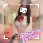 ヒメ日記 2026/05/06 17:25 投稿 白鳥イル 横浜平成女学園