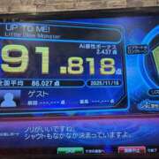 ヒメ日記 2025/11/16 22:39 投稿 あざみ 恋する人妻