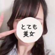 ヒメ日記 2025/09/05 18:21 投稿 白瀬さきな ウルトラプラチナム