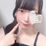 ヒメ日記 2025/09/12 03:01 投稿 白瀬さきな ウルトラプラチナム