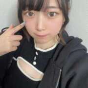 ヒメ日記 2025/11/11 17:35 投稿 白瀬さきな ウルトラプラチナム