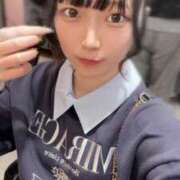 ヒメ日記 2025/11/15 18:02 投稿 白瀬さきな ウルトラプラチナム