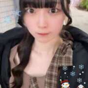 白瀬さきな 現役女子大生と🔞 ウルトラプラチナム