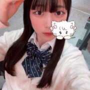 ヒメ日記 2026/02/05 23:41 投稿 白瀬さきな ウルトラプラチナム