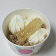 ヒメ日記 2025/09/29 18:53 投稿 りか マシュマロフロート