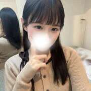 すい こんばんは 東京アロマスタイル