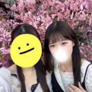 すい 春だね 東京アロマスタイル