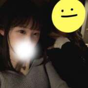 すい 特別な金曜日🌼 東京アロマスタイル