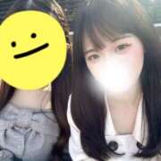 すい こんばんは 東京アロマスタイル