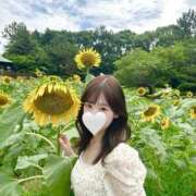 すい こんばんは🌻 東京アロマスタイル
