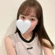 すい こんばんは 東京アロマスタイル