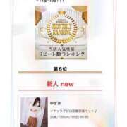 ゆずき ⭐︎㊗️⭐︎ランクイン✨ モアグループ宇都宮人妻花壇