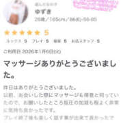 ヒメ日記 2026/01/10 11:00 投稿 ゆずき モアグループ宇都宮人妻花壇