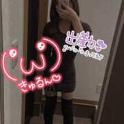 ヒメ日記 2025/09/18 17:22 投稿 みなみ プロフィール 大阪店