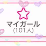 ヒメ日記 2025/10/29 11:19 投稿 しおり 激安ピーチ