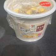 ヒメ日記 2025/12/10 18:49 投稿 しおり 激安ピーチ