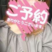 ヒメ日記 2025/09/07 13:35 投稿 るな ウルトラドリーム