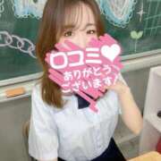 ヒメ日記 2025/09/10 19:59 投稿 るな ウルトラドリーム