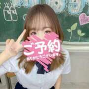 ヒメ日記 2025/09/11 20:56 投稿 るな ウルトラドリーム