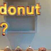 ヒメ日記 2025/09/12 16:49 投稿 るな ウルトラドリーム