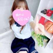 ヒメ日記 2025/09/20 15:19 投稿 るな ウルトラドリーム